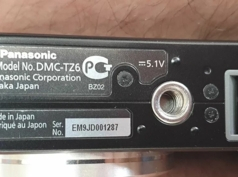 Фотоаппарат Panasonic lumix dmc-fz6