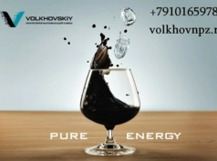 Волховский НПЗ - нефтеперерабатывающий завод