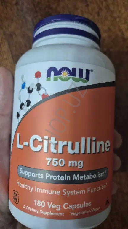 Продам л цитрулин