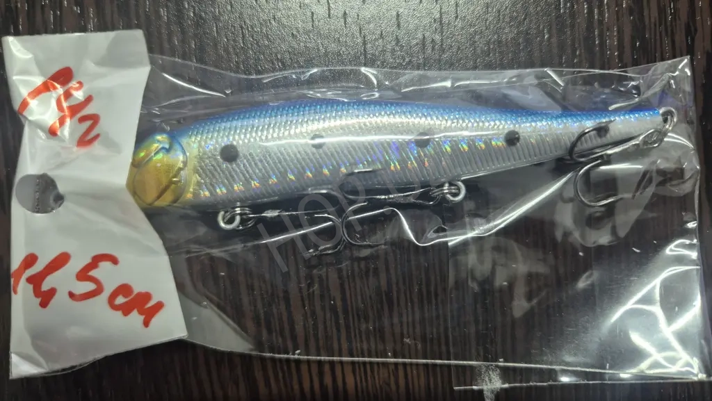 Воблер для рыбалки