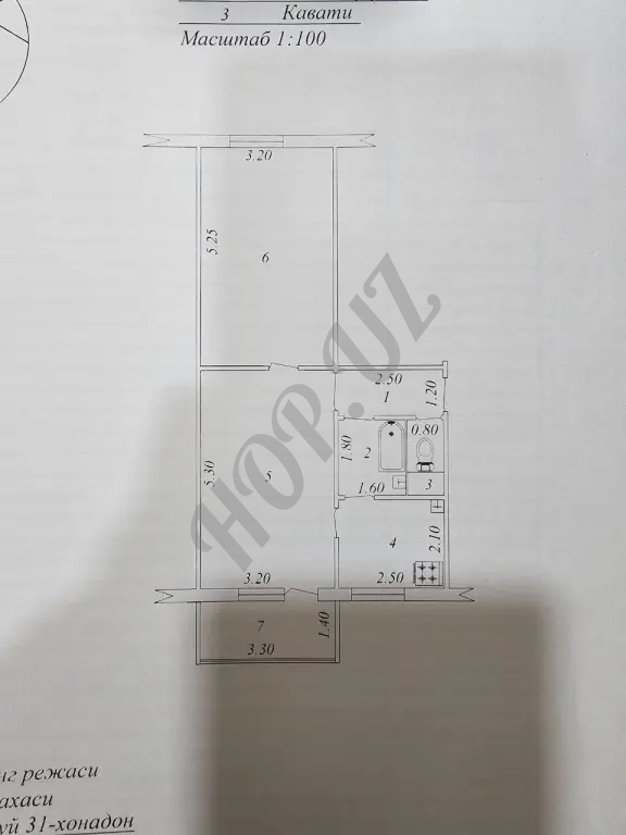 Мирзо Улугбекский р-он Феруза. 2/3/4 50м²
