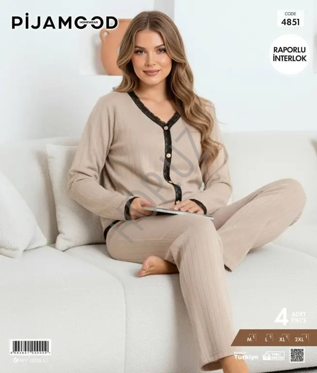 одежда для дома