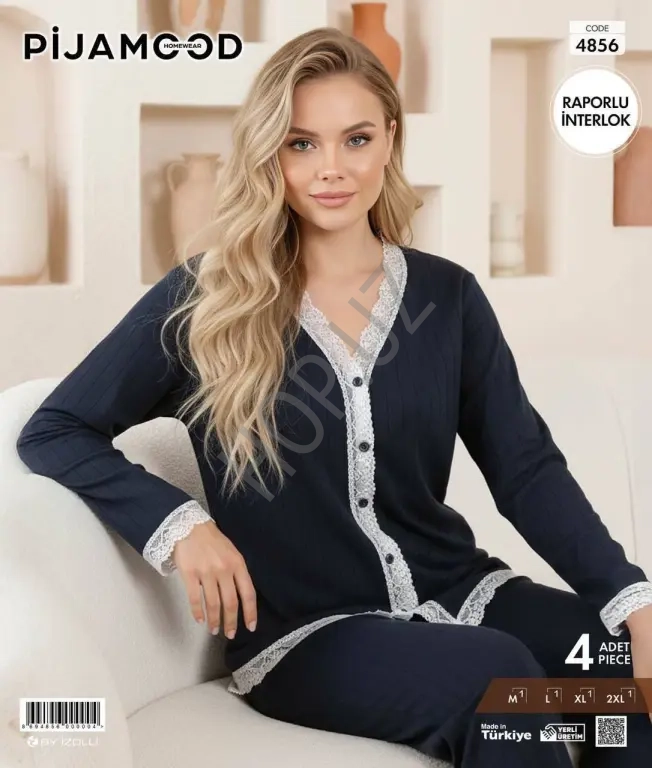 одежда для дома