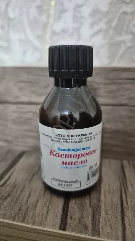 Касторовое масло для волос