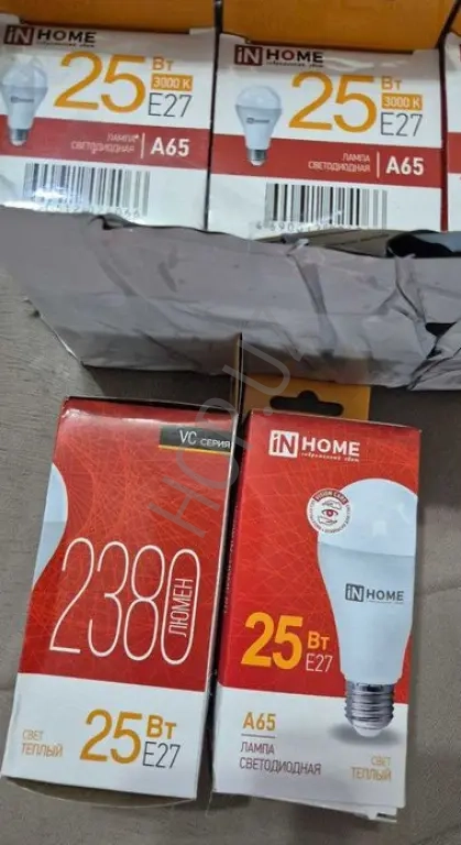 Лампа светодиодная, Теплый свет