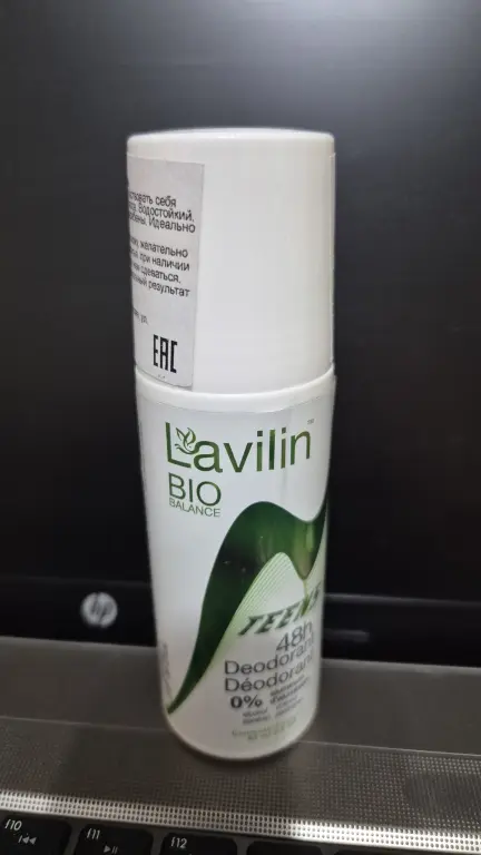 Продам дезедорант Lavilin
