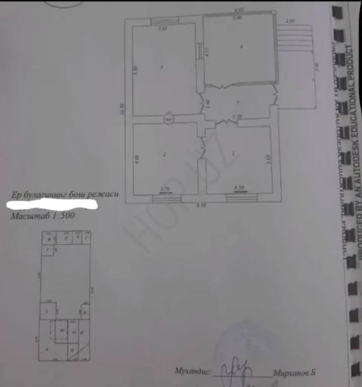 Юнусабад Шахристанская. Участок 4.52 соток. с домом. 93м² 6 комнат.