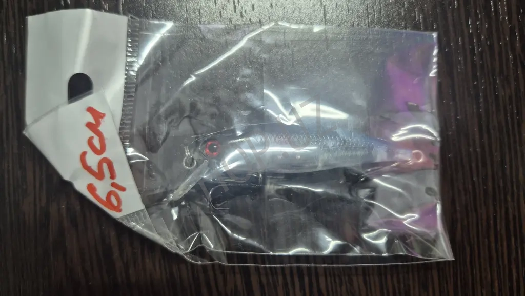 Воблер для мелкого хищника