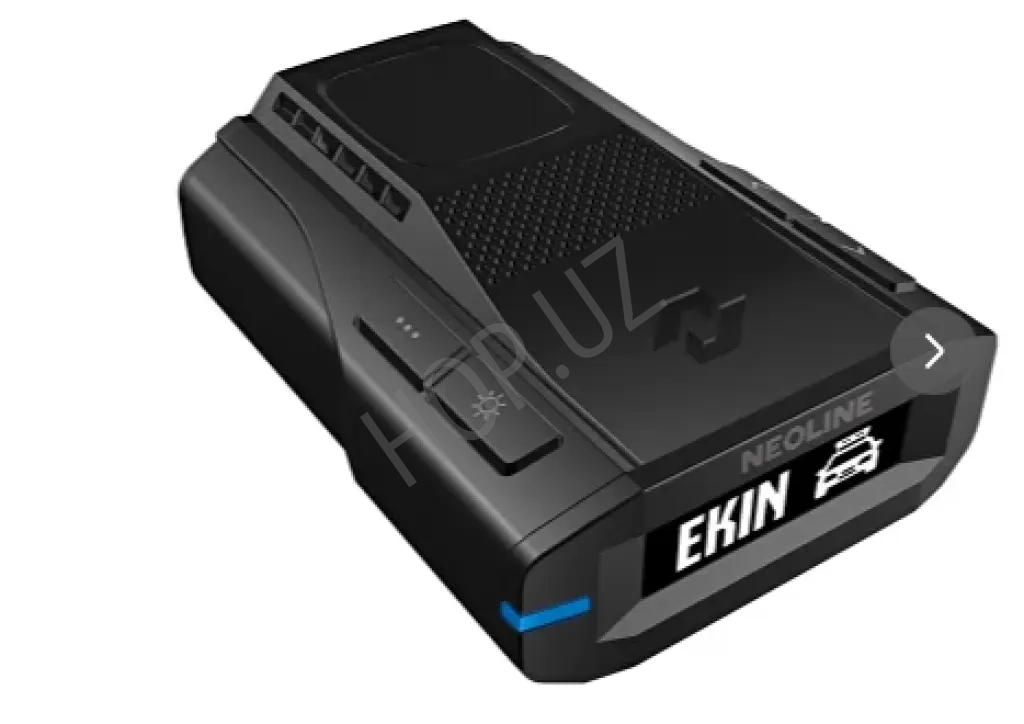 NEOLINE PATROLSCAN X1