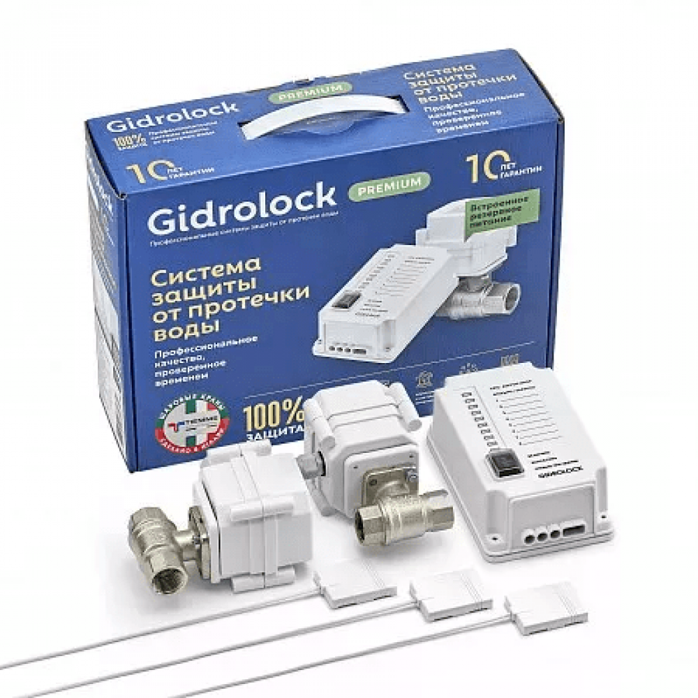 Комплект Gidrolock Premium BUGATTI 1/2 артикул-31201021.