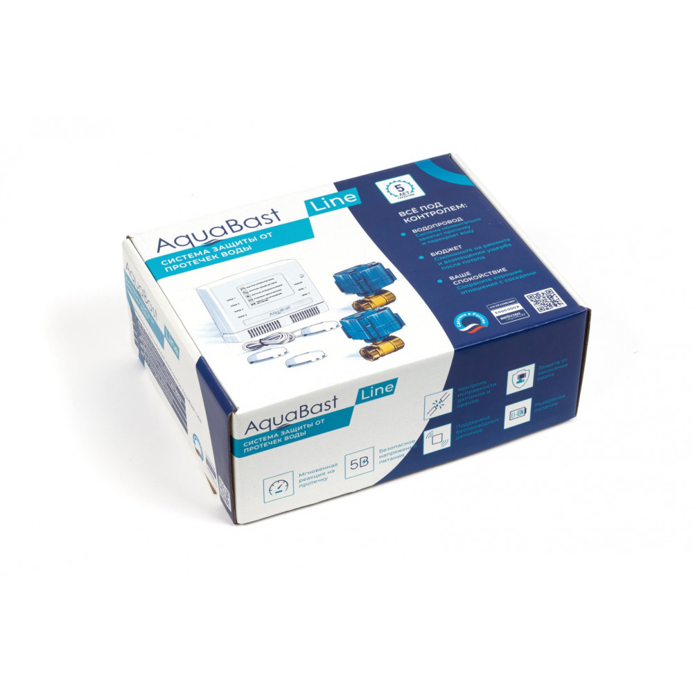КОМПЛЕКТ ЗАЩИТЫ ОТ ПРОТЕЧЕК ВОДЫ AQUABAST LINE КВАРТИРА 3/4