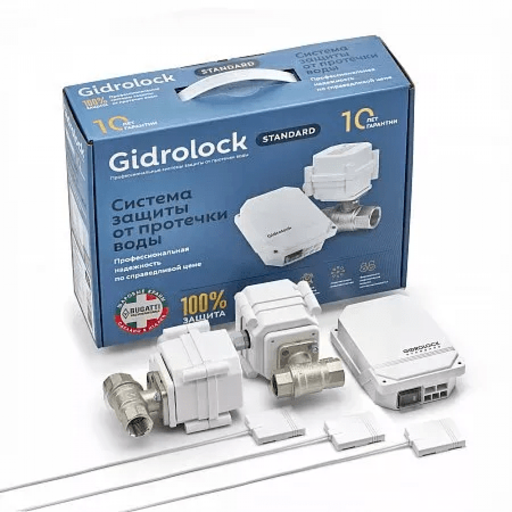 Комплект Gidrolock STANDARD G-LOCK 3/4 артикул-35201062.