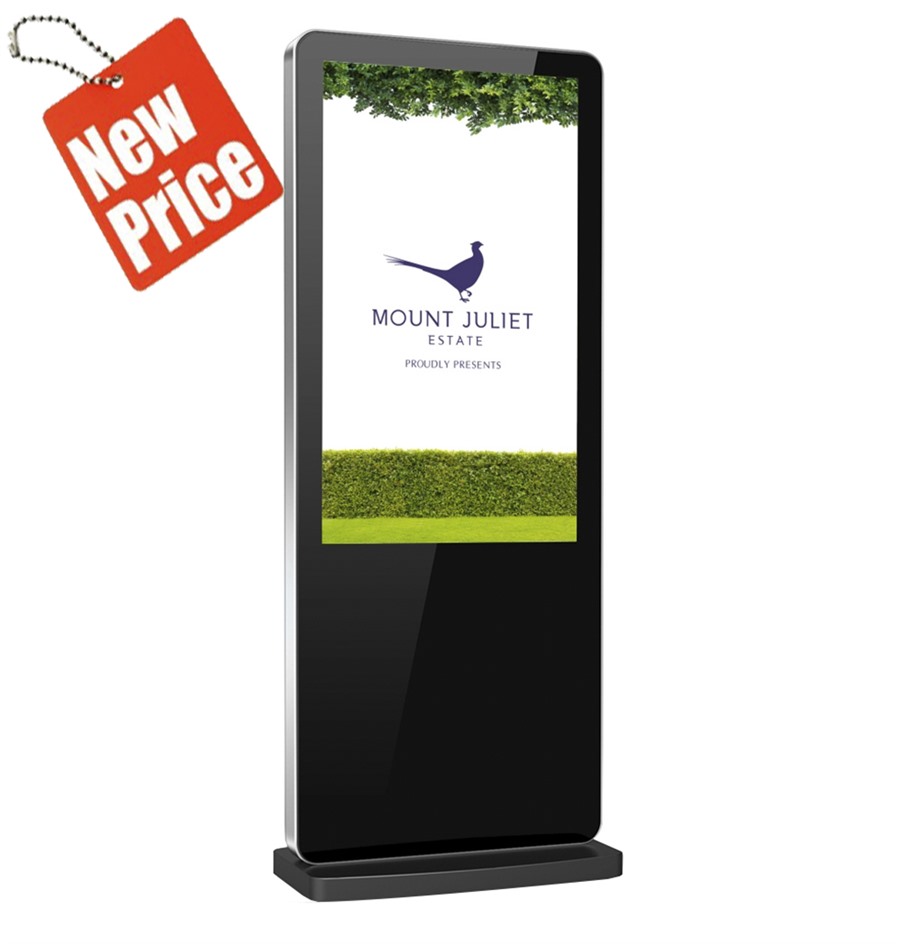 Инфокиоск вертикальный FP-2 