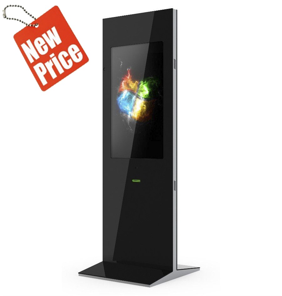 Инфокиоск горизонтальный US-TH320PLS