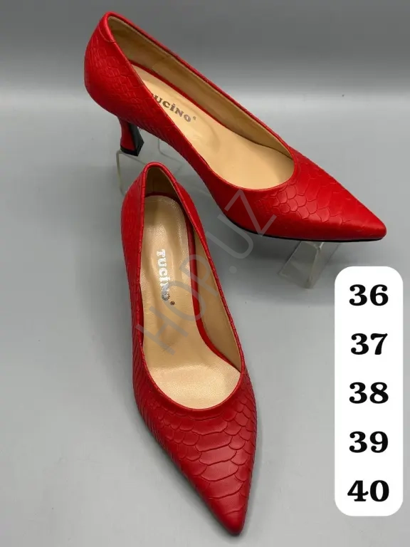 классические туфли