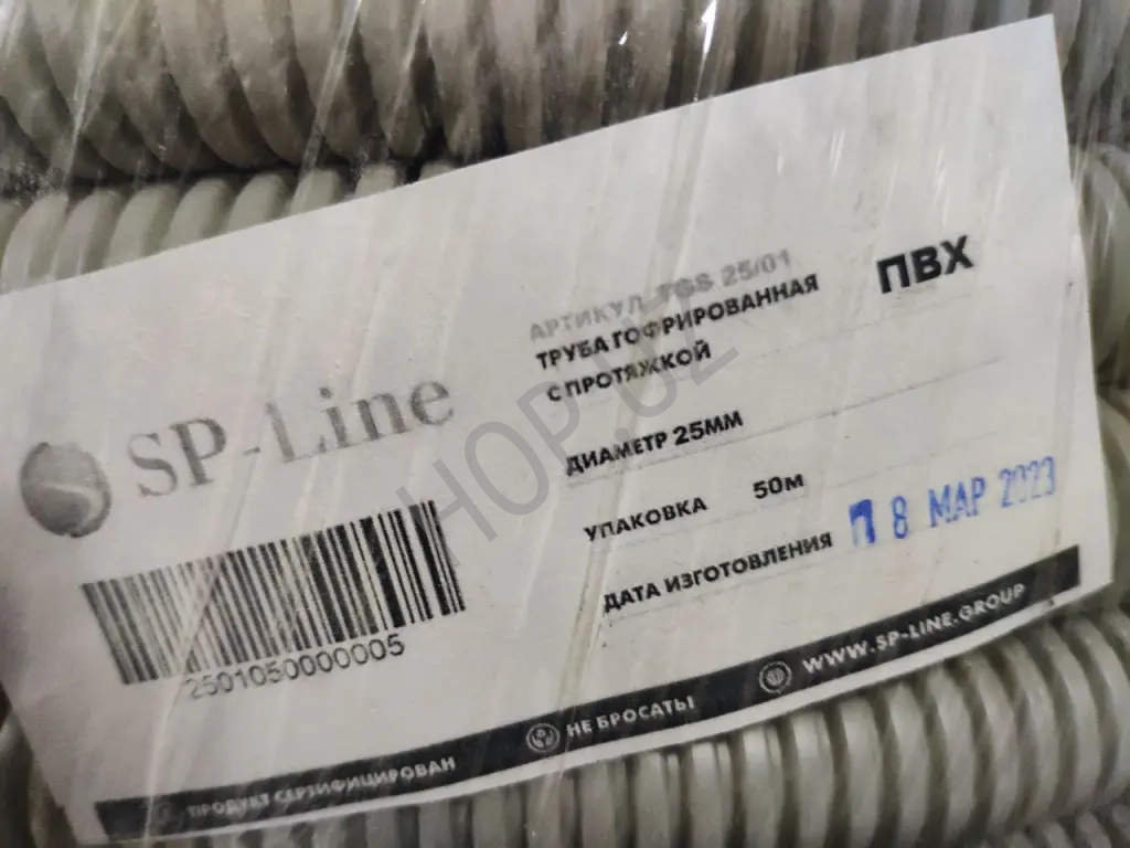 Гофро труба ПВХ для кабеля 16,20,25,32,40,50мм(пр-ва Россия) IP55