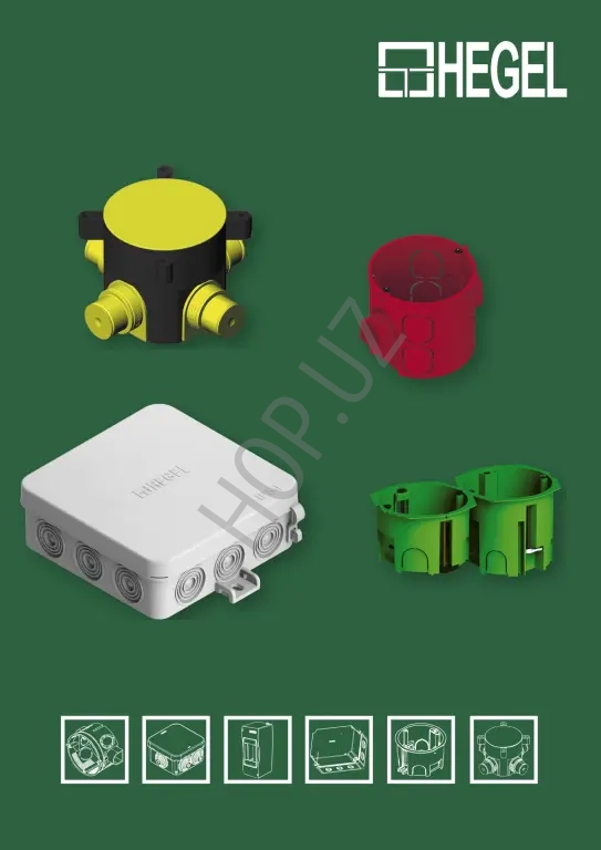 Приборные коробки КР2801,2802 мм со степенью защиты IP65 HEGEL