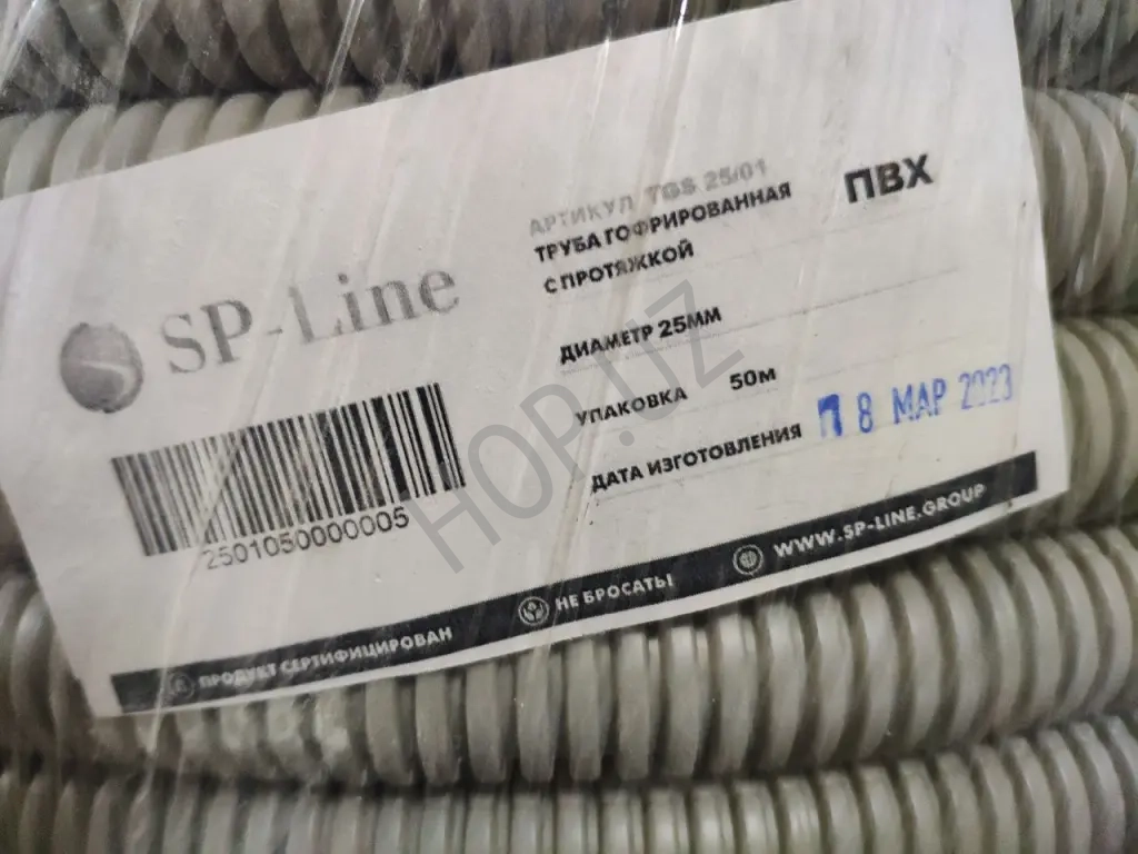 Гофро труба ПВХ для кабеля 16,20,25,32,40,50мм(пр-ва Россия) IP55