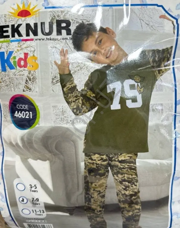 детская пижама для мальчика