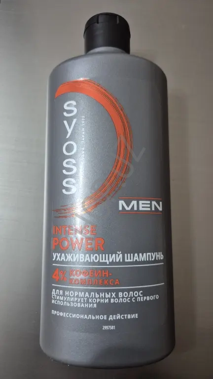 Увлажняющий гель