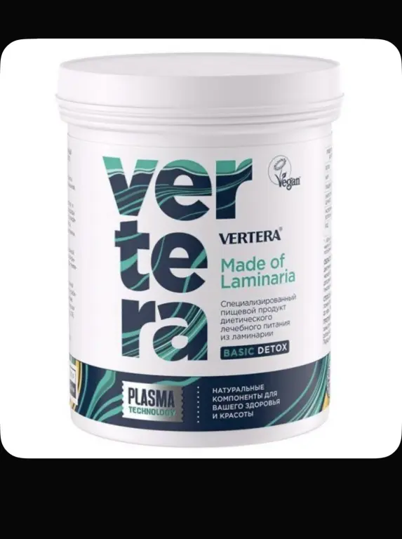 Vertera gel
