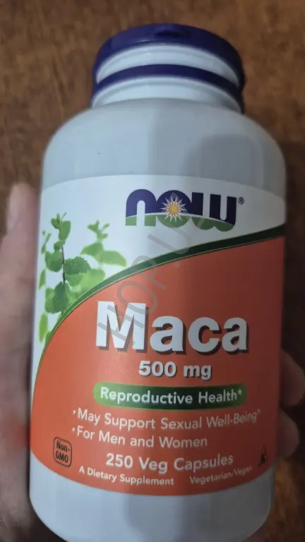 продам Maca половина