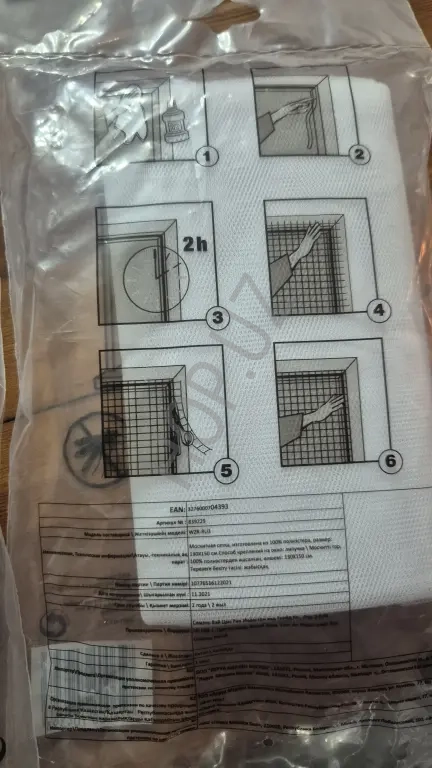 продам Сетка на окна