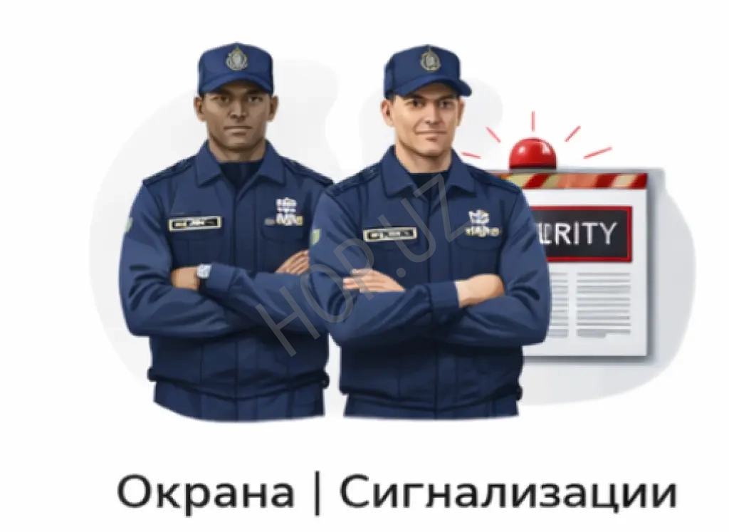 Услуги монтаж охраны и сигнализации