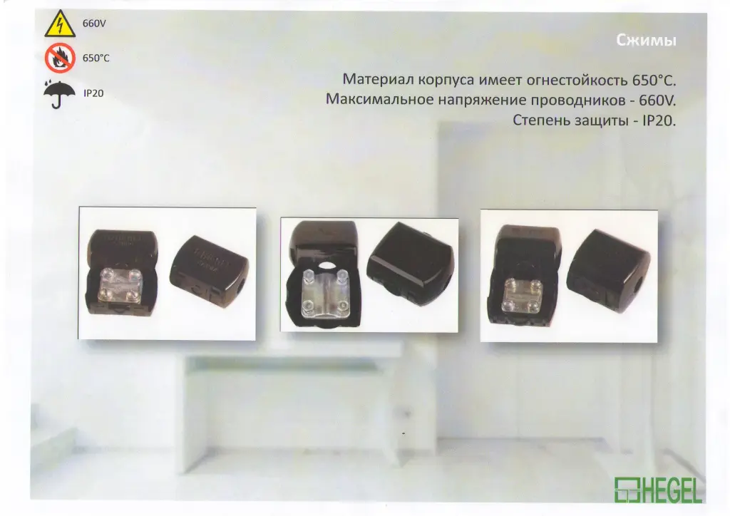 Самый большой ассортимент электромонтажных коробок в Ташкенте