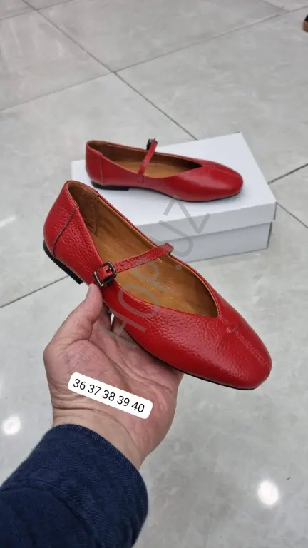 Балетки из натуральной кожи