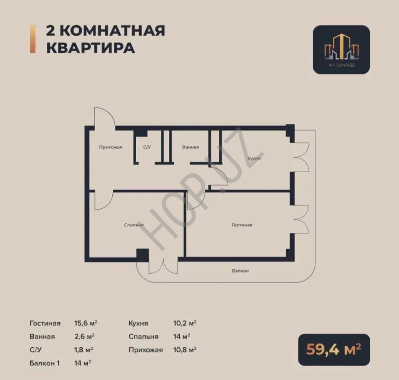 Юнусабад-16. Ахмад Дониш 2/10/16. 58м² коробка