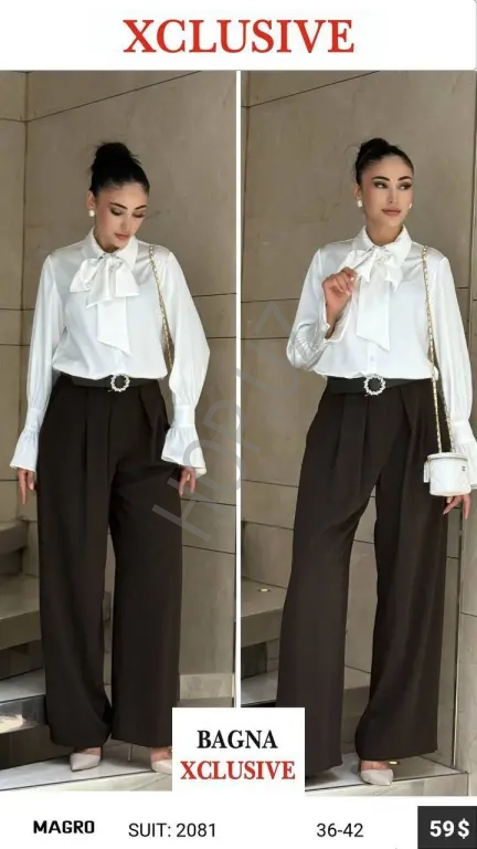 шикарная нарядная двойка