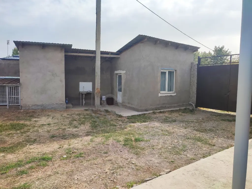 Офис,база для бизнеса.