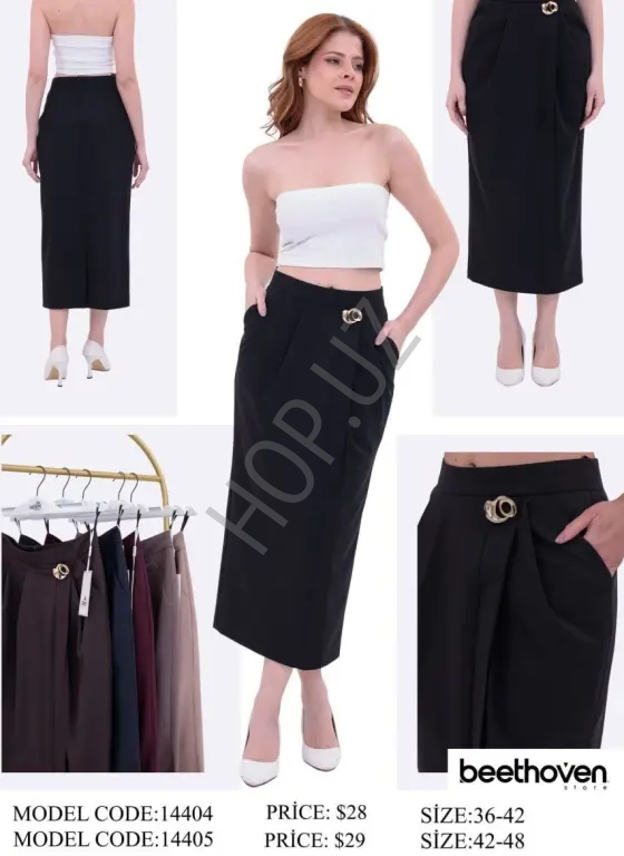 шикарные юбки. Турция