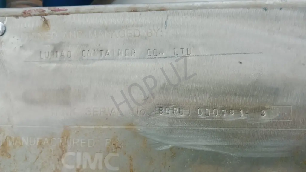 Танк-контейнер 25 000 литров в наличии