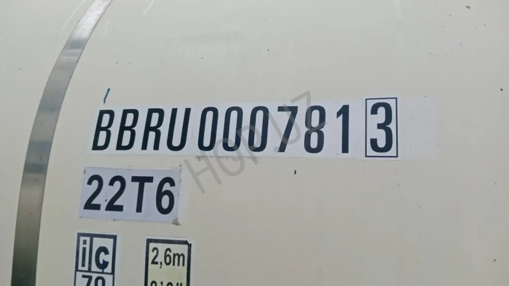 Танк-контейнер 25 000 литров в наличии