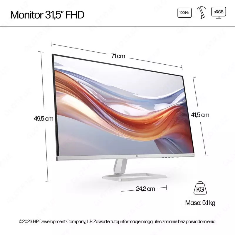 Монитор HP 532SF 32