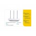 TP-LINK TL-WR845N