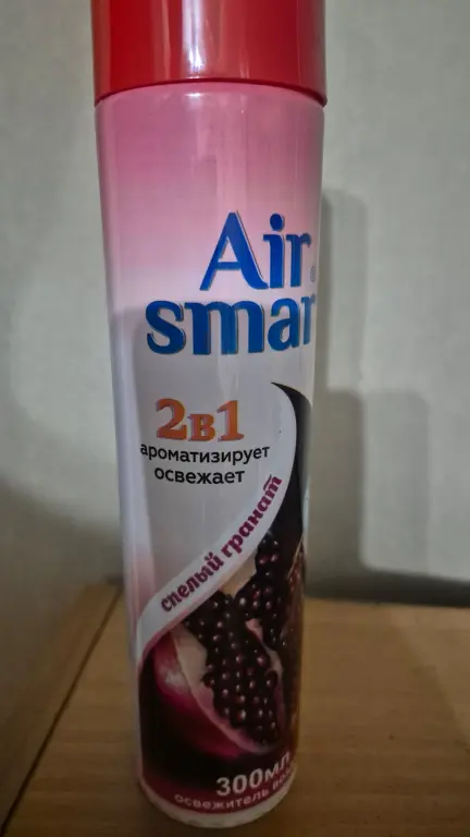 Освежитель воздуха Air Smart «Спелый гранат», 300 мл