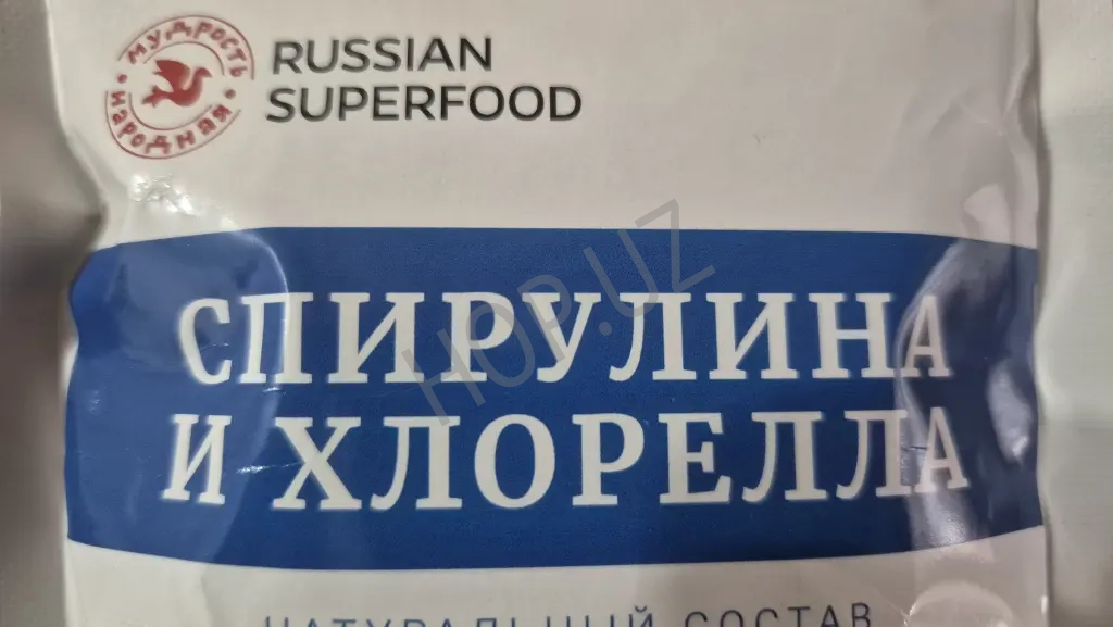 Спирулина и хлорелла